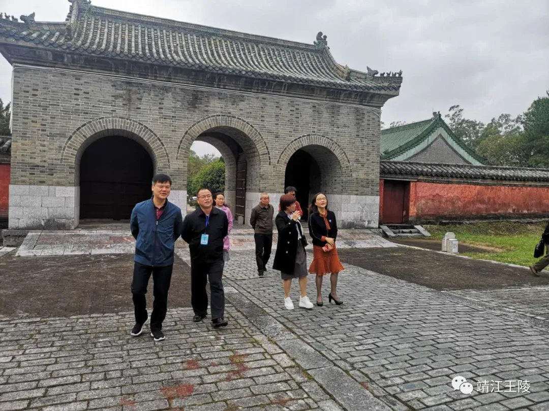 罗陈娟一行参观靖江悼僖王陵 (2).png