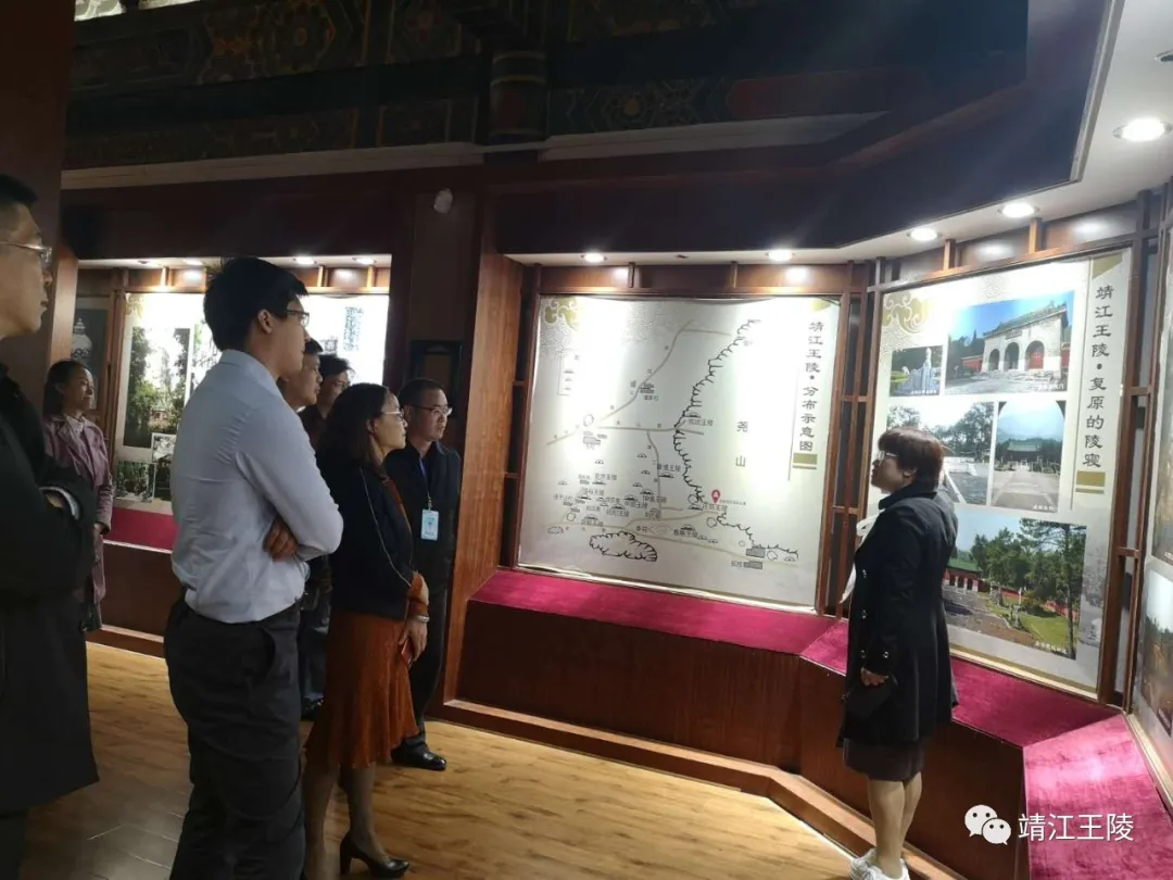 罗陈娟一行参观靖江悼僖王陵 (5).png