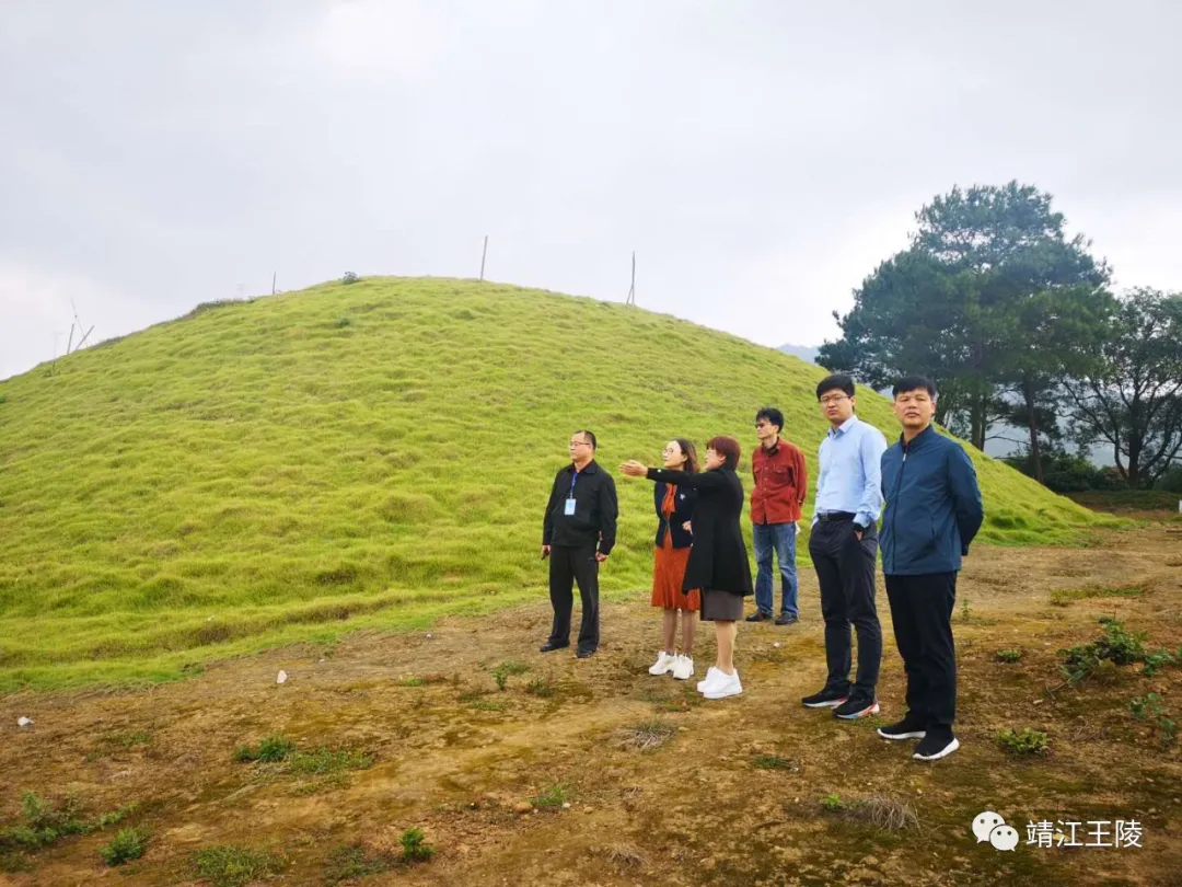 罗陈娟一行参观靖江悼僖王陵 (8).png